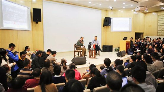 C:\Users\Administrator\Desktop\Image Picka\北京大学人文社会科学研究院\4 - 640？wx_fmt=jpeg(1).jpg