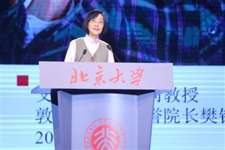 b8e85609d4181a8141d502.jpg