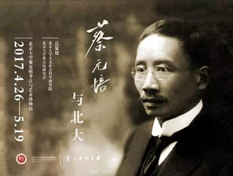 微信图片_20170425105823.jpg