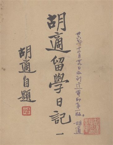 微信图片_20170313105509.jpg