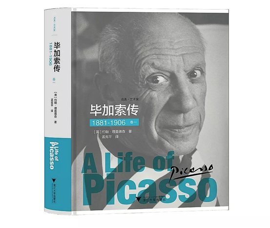 C:\Users\Administrator\Desktop\Image Picka\北京大学人文社会科学研究院\2 - 640？wx_fmt=jpeg.jpg