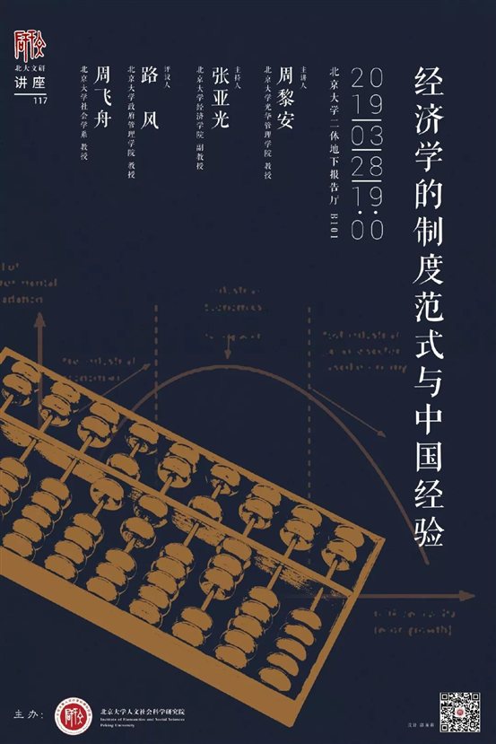 C:\Users\Administrator\Desktop\微信图片_20190325193345.jpg