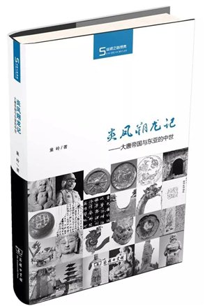 微信图片_20170317145434.jpg