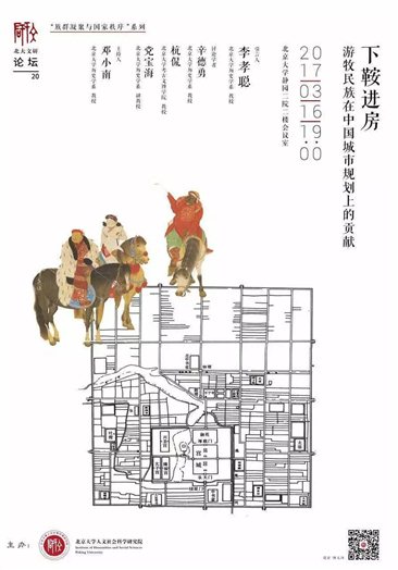 微信图片_20170315095749.jpg
