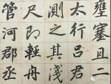 微信图片_20170905092020.jpg