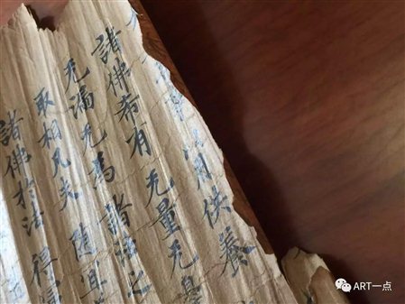 微信图片_20170905095712.jpg