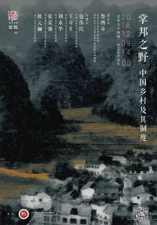 C:\Users\Administrator\Desktop\微信图片_20181205200023.jpg