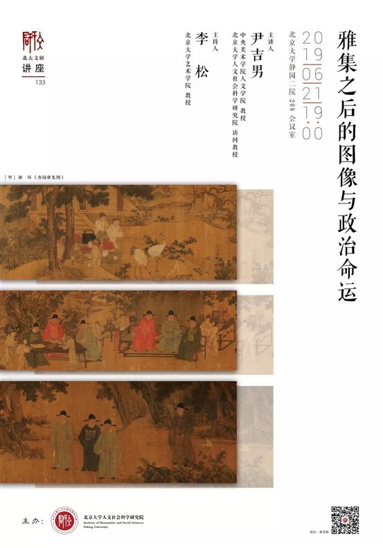 C:\Users\Administrator\Desktop\微信图片_20190620213045.jpg