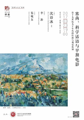 微信图片_20170322094249.jpg