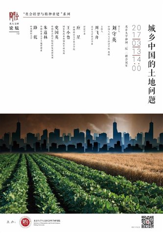 微信图片_20170313100718.jpg