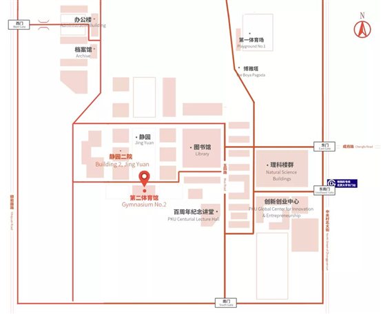 C:\Users\Administrator\Desktop\Image Picka\北京大学人文社会科学研究院\3 - 640？wx_fmt=jpeg.jpg